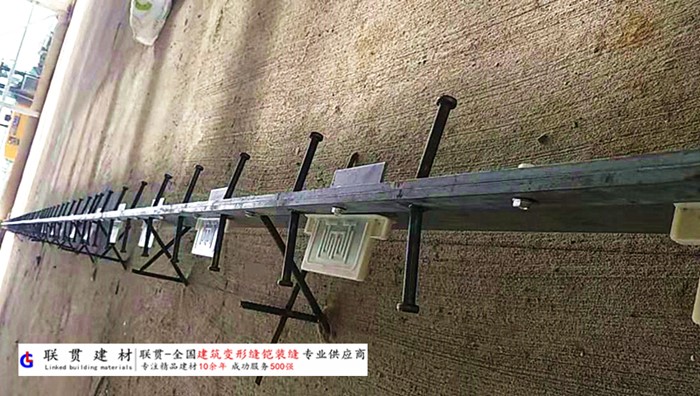 怒江市铠甲缝施工案例