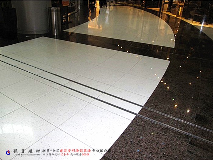 怒江市抗震型地面变形缝安装效果案例